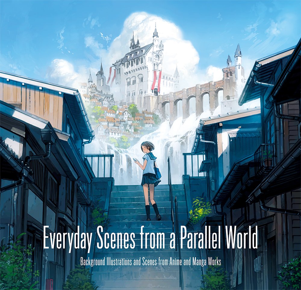 Everyday Scenes from a Paralle... (Pie Background Illustration) - down 8.88% (£1.81) to £18.58 from £20.39