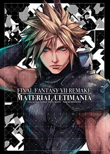 Final Fantasy VII Remake - Material Ultimania - down 9.98% (£3.13) to £28.22 from £31.35