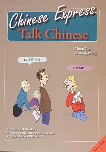 Chinese Express: Talk Chinese - down 59.98% (£12.41) to £8.28 from £20.69