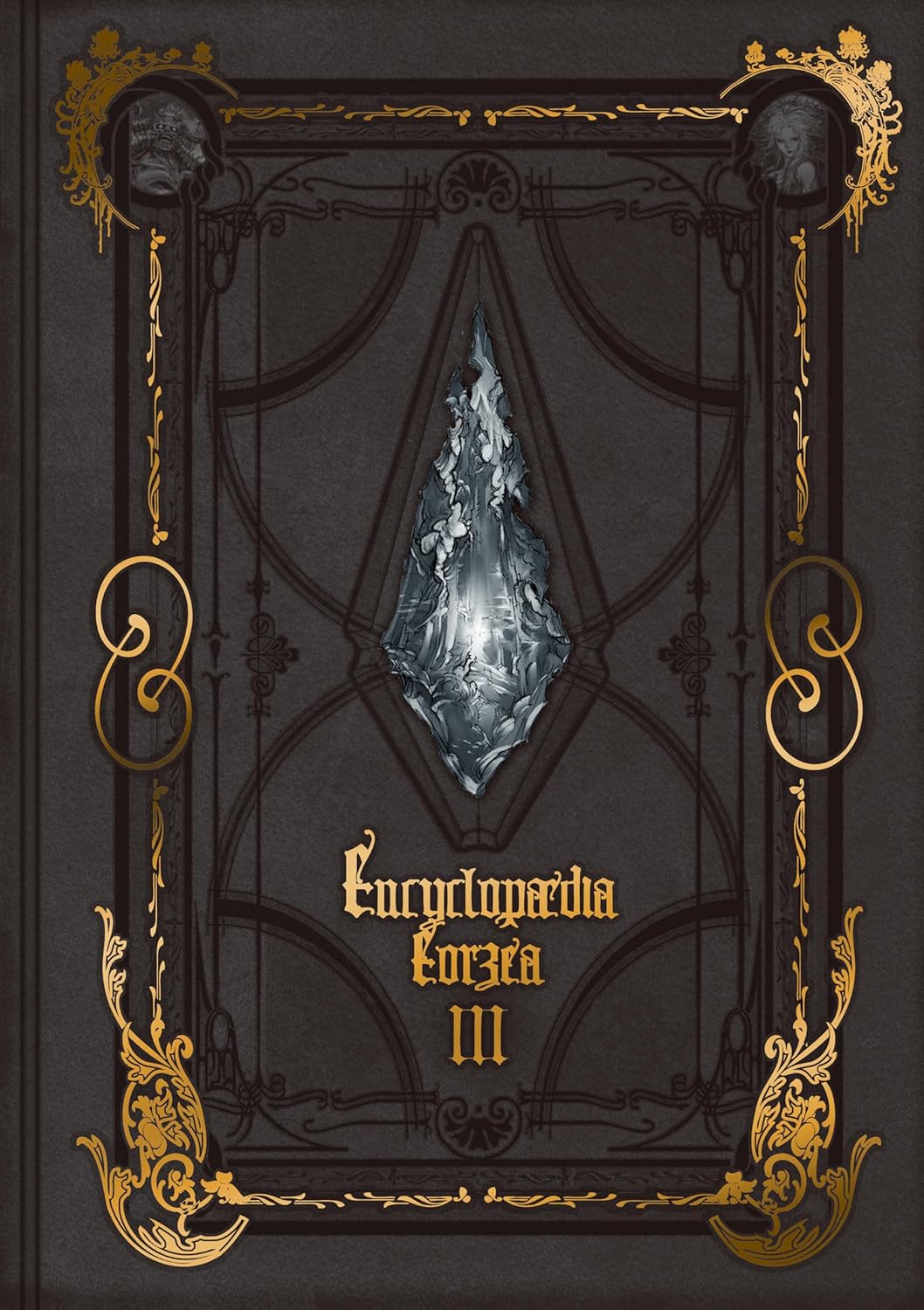 Encyclopaedia Eorzea -The Worl... Final Fantasy XIV- Volume III - down 3.93% (£1.38) to £33.69 from £35.07