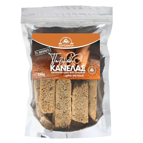 Sousamli Bakery Handmade Cinnamon Rusks, Pack of 2 x 250g - down 61.89% (£8.04) to £4.95 from £12.99