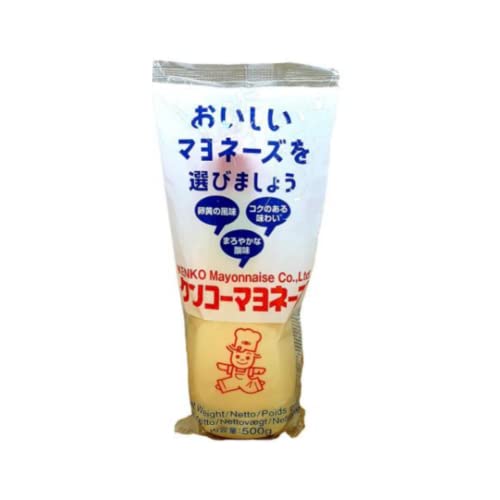 Kenko Japanese Mayonnaise 500g - down 33.33% (£1.50) to £3.00 from £4.50