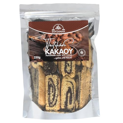 Sousamli Bakery Handmade Cocoa...able Doypack, Pack of 2 x 250g - down 9.89% (£0.44) to £4.01 from £4.45
