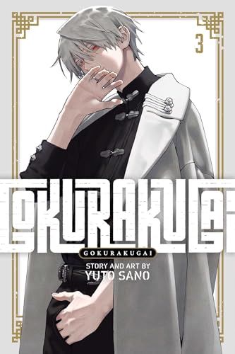 Gokurakugai, Vol. 3: Volume 3 - down 16.86% (£1.29) to £6.36 from £7.65