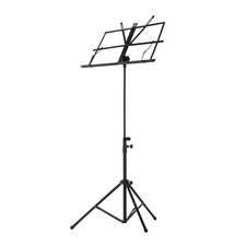 Fineway Adjustable Sheet Music Stand Tripod Base Black with Carry Bag