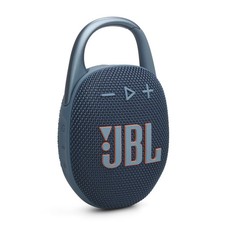 JBL Clip 5 Waterproof Bluetooth Speaker, Blue