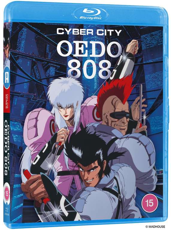 Cyber City Oedo 808 - Blu-ray
