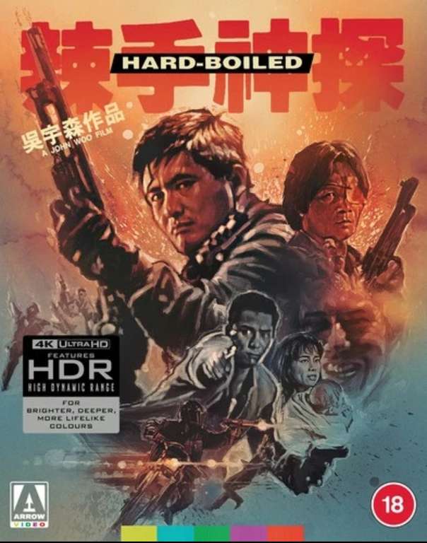 Hard Boiled - 4K UHD Blu-ray - With Code - Sold by musicMagpie Shop