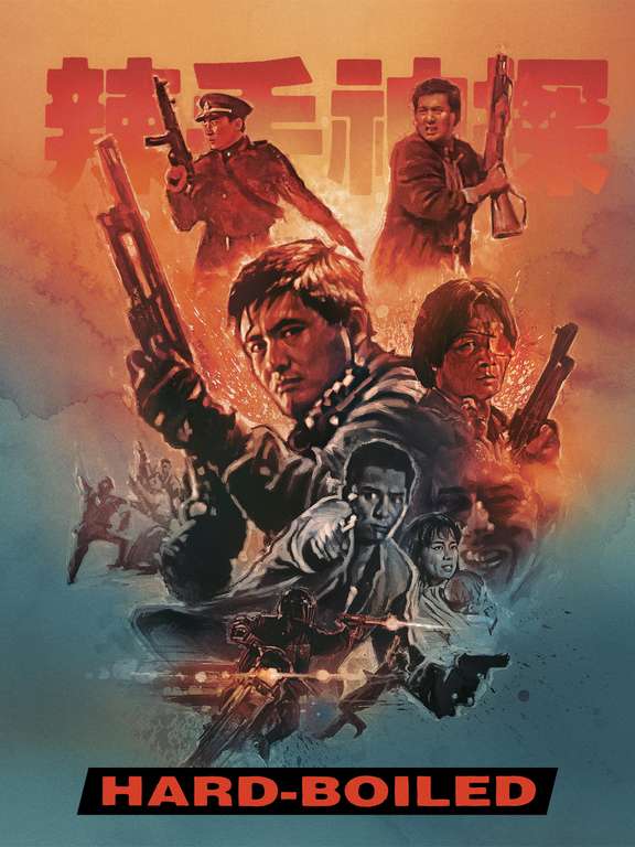 Hard Boiled 4k UHD HDR - To Buy Prime Video