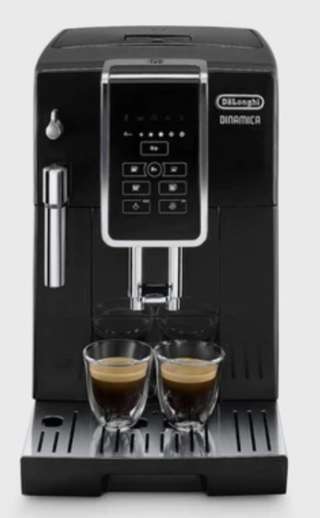 Large Outlet Sale On Refurbished + With Code e.g. De'Longhi ECAM350.15.B Dinamica Bean-to-Cup Coffee Machine C Grade - Sold by Outlet Hub