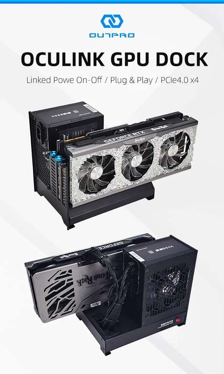 METALFISH OUTPRO OCuLink eGPU External Graphics Card Dock for Mini PC ( ATX or SFX PSU ) w/code + £7.54 credit @Metalfsih Flagship Store