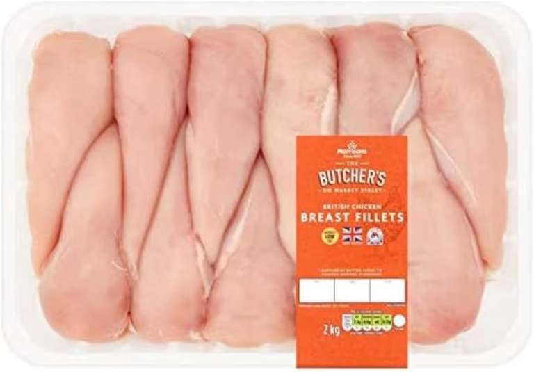 Morrisons British Chicken Breast Fillets, 2kg - Discount at Checkout (Sold By Morrisons)