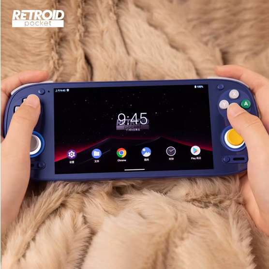Retroid Pocket 5 Handheld Game Console - Android 13/5.5" FHD AMOLED Touchscreen/SG865 @ Retroid Pocket Official Store