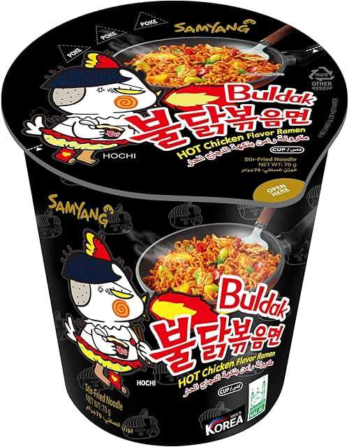 Samyang Hot Chicken Cup Ramen 70g (95p S&S)