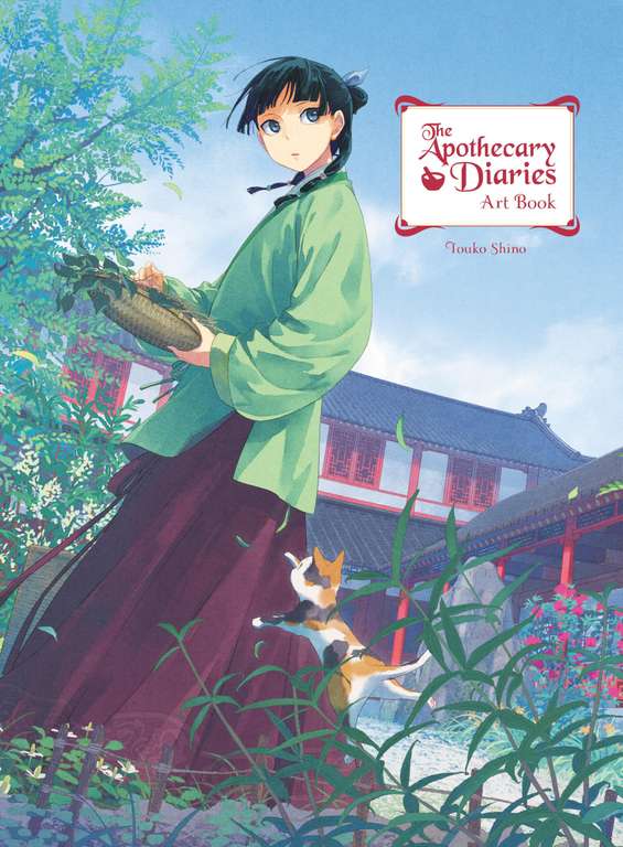The Apothecary Diaries Art Book (Hardcover)