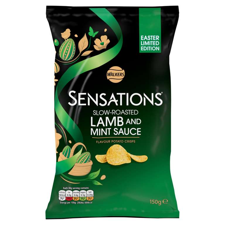Walkers Sensations Mango & Chilli Chutney Sharing Poppadoms 82.5g